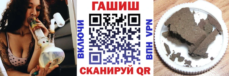 Купить наркотики сайты Тбилисская ГАШ  Псилоцибиновые грибы  Мефедрон  СОЛЬ  АМФЕТАМИН  МАРИХУАНА  МЕТАДОН  КОКАИН 
