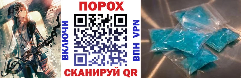 даркнет сайт Тбилисская АМФ 98%