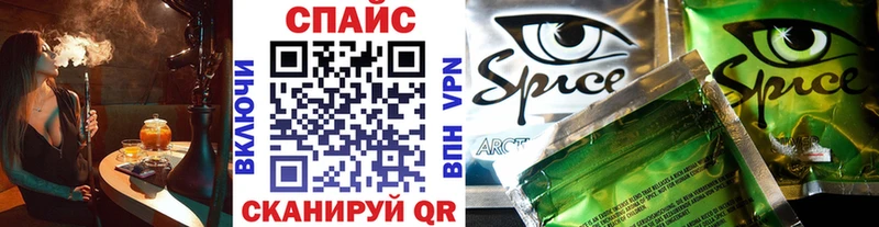 Бутират BDO 33%  Тбилисская 