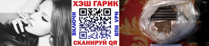 MEGA Тбилисская Гашиш Premium