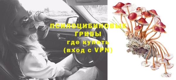 не бодяженный Михайловка