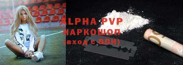 не бодяженный Михайловка