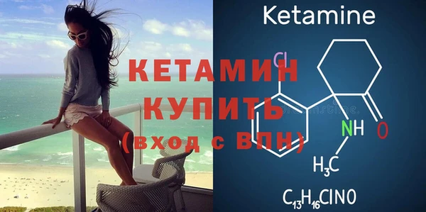 не бодяженный Михайловка