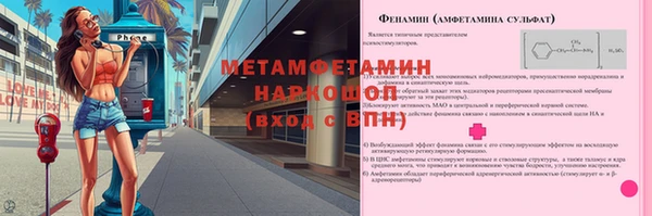 кокаин перу Михайлов
