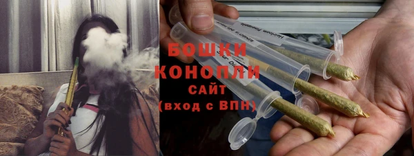 кокаин перу Михайлов