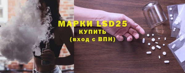 не бодяженный Михайловка