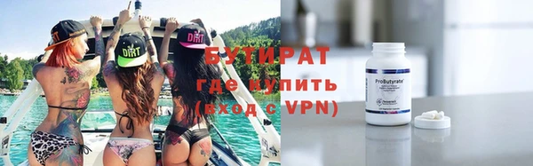 кокаин VHQ Михайловск