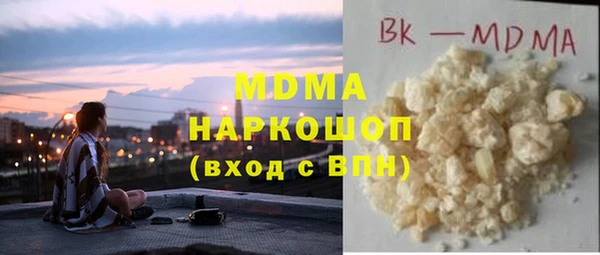 кокаин перу Михайлов