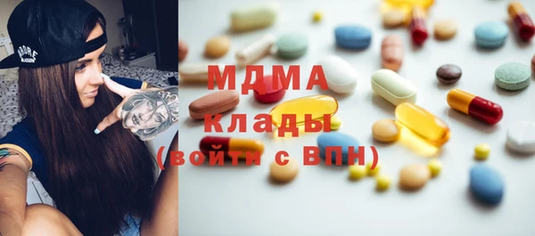 кокаин перу Михайлов