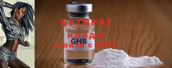 кокаин VHQ Михайловск