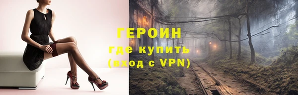 кокаин перу Михайлов