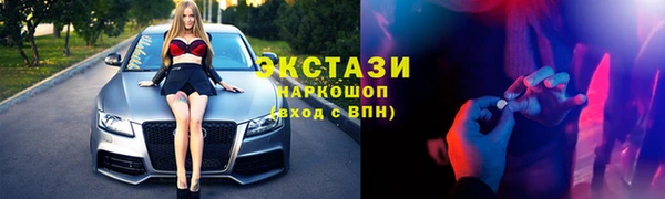 кокаин перу Михайлов