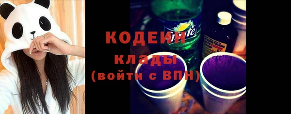 не бодяженный Михайловка
