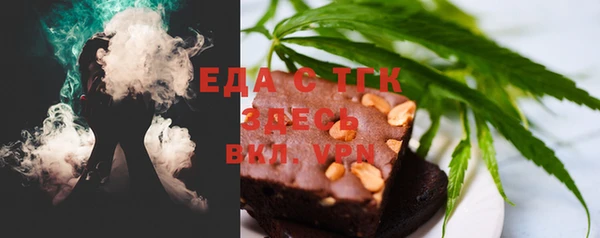 кокаин VHQ Михайловск