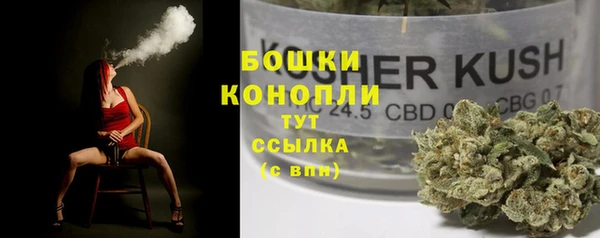 не бодяженный Михайловка