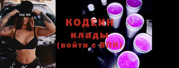 не бодяженный Михайловка