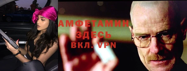 не бодяженный Михайловка