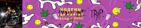 кокаин перу Михайлов