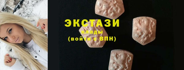 не бодяженный Михайловка