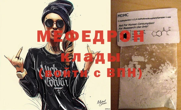 кокаин VHQ Михайловск