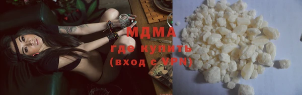не бодяженный Михайловка