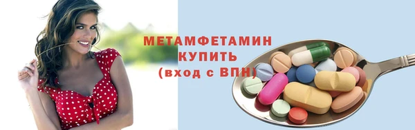кокаин перу Михайлов