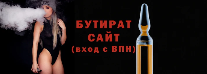 не бодяженный Михайловка