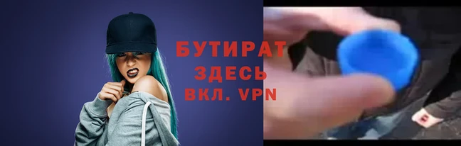 кокаин VHQ Михайловск