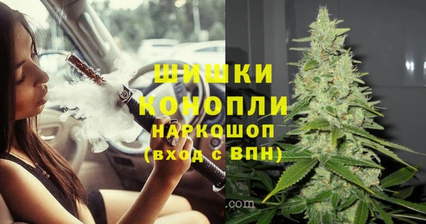 кокаин VHQ Михайловск
