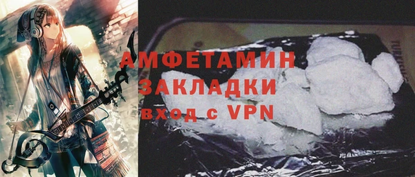 кокаин перу Михайлов