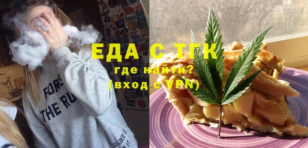 кокаин перу Михайлов