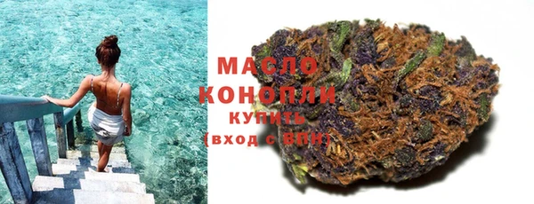 кокаин VHQ Михайловск