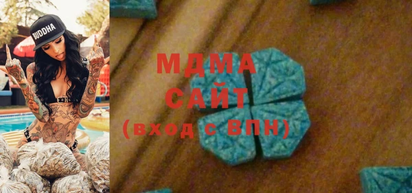 кокаин перу Михайлов