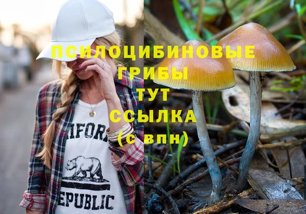 не бодяженный Михайловка