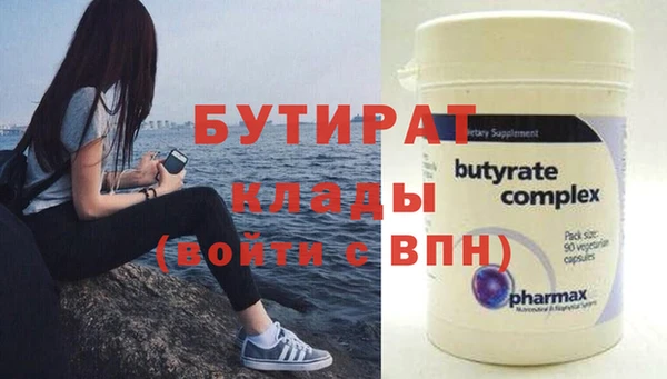 кокаин VHQ Михайловск